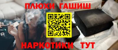 амф Бугуруслан