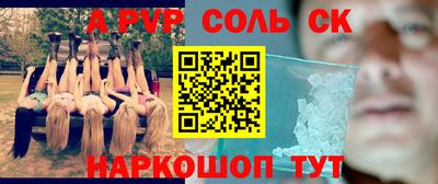 COCAINE Гагарин