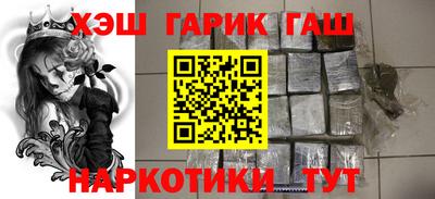 COCAINE Гагарин