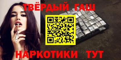 амф Бугуруслан