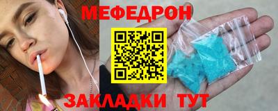 герыч Гай
