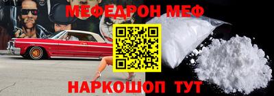 мдпв Гатчина