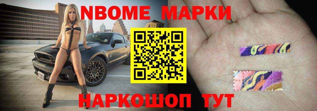 Лсд 25 экстази ecstasy  Обнинск  ЛСД экстази кислота 