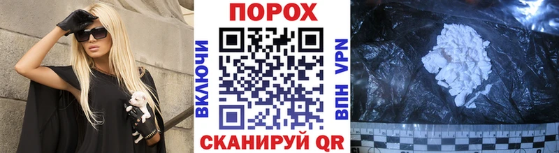 мега как зайти  Обнинск  Метамфетамин кристалл 