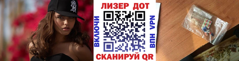 Марки N-bome 1,8мг  мега маркетплейс  Обнинск 